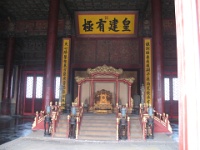 2011China 103